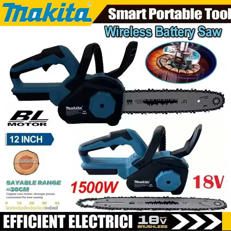 Power Tools Makita - Makita 12Inch Brushless Electric Chain Saw