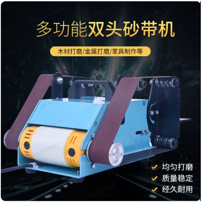 New Portable Multifunctional S - Belt Sander Portable recensie en prijs