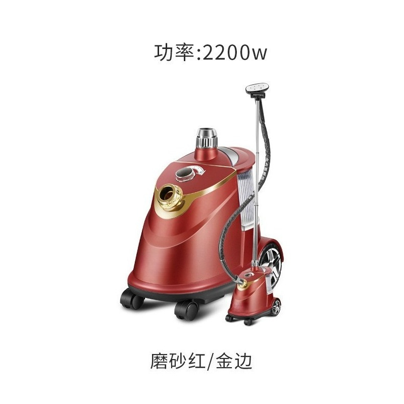Hanging iron, commercial, clot - Power Tools Store recensie en prijs