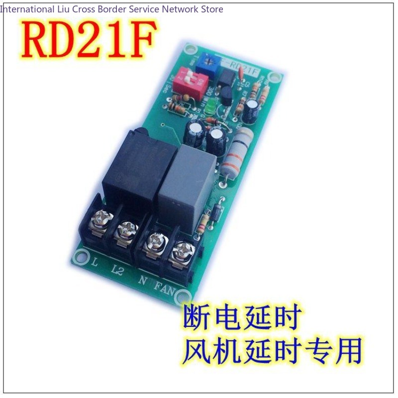 Special Relay Module for Delay - Zero Power Tools recensie en prijs