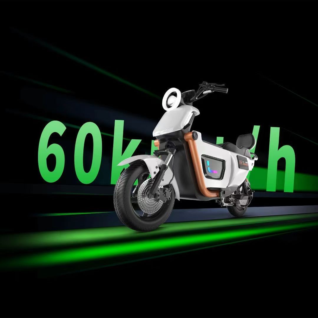 New electric motorcycle high-p - Power Tools King recensie en prijs