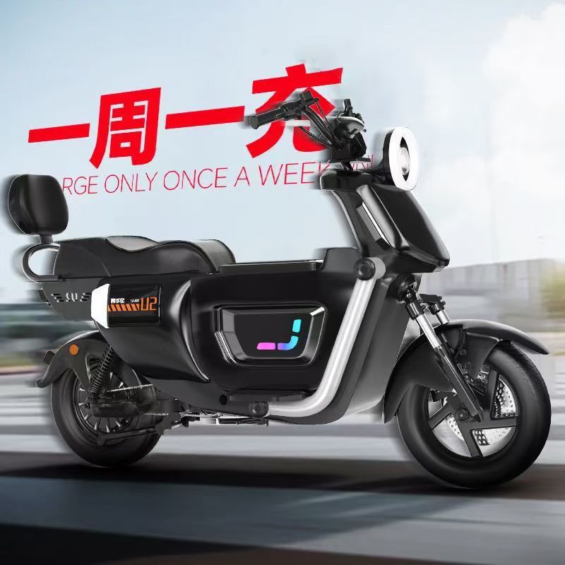 New electric motorcycle high-p - Power Tools King recensie en prijs