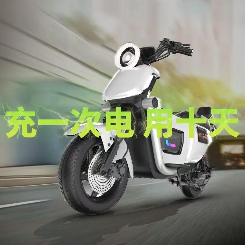 New electric motorcycle high-p - Power Tools King recensie en prijs