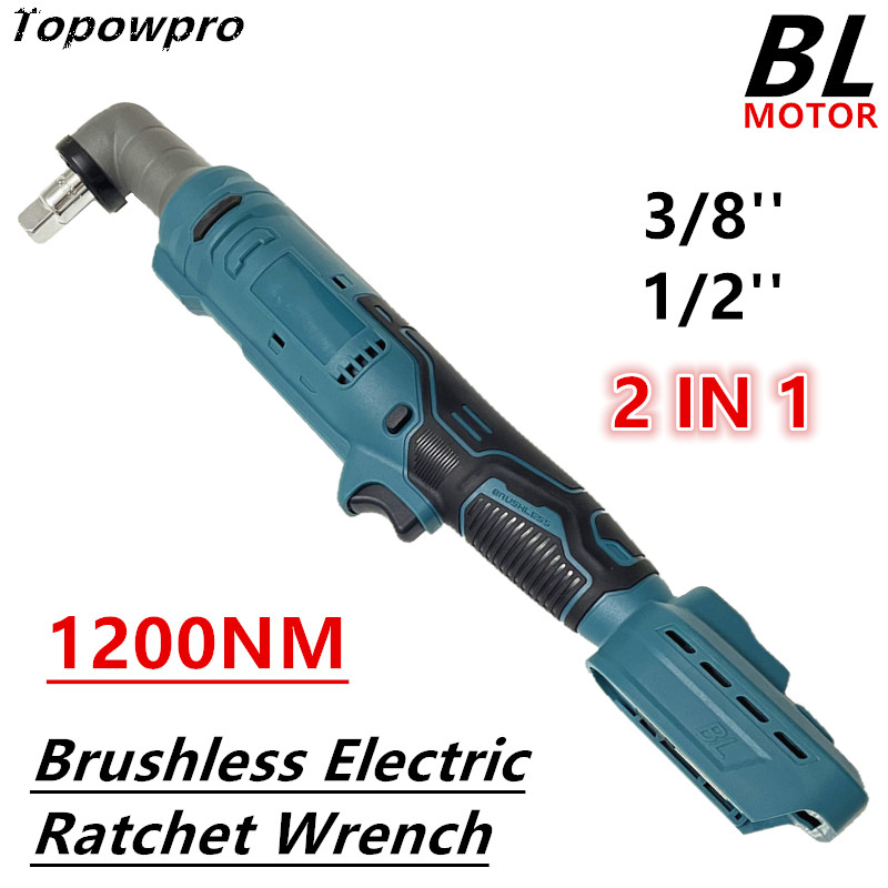1200Nm Brushless Electric Ratc - Power Tools Pink recensie en prijs