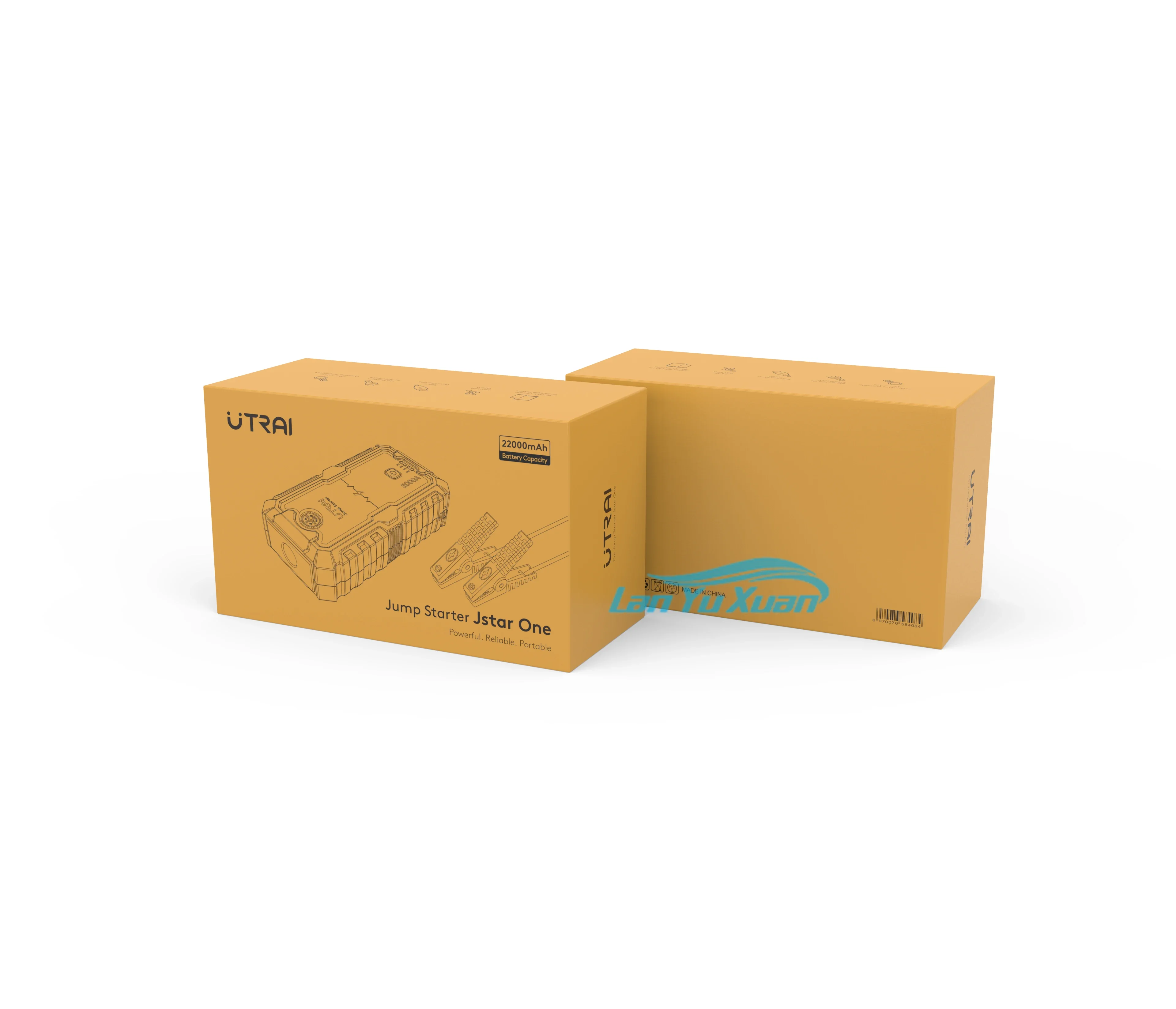 Utrai Car Jump Starter Power B - Power Tools Wholesale recensie en prijs