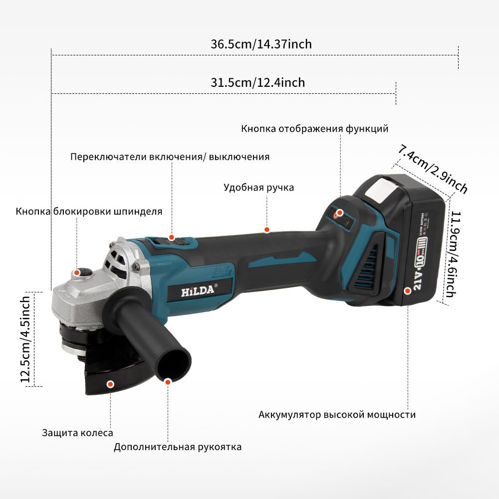 HILDA 21V Brushless Angle Grin - Power Tools Pink recensie en prijs