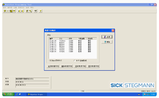 For SICK SICKke encoder SKS36  - Zero Power Tools recensie en prijs