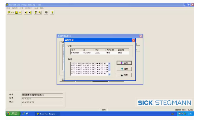 For SICK SICKke encoder SKS36  - Zero Power Tools recensie en prijs