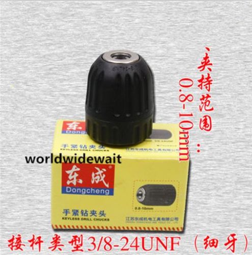 Drill Keyless Chuck Plastic Sl - Power Tools Quotes recensie en prijs