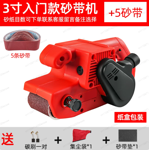Portable Flip Belt Sander Wood - Belt Sander Portable recensie en prijs