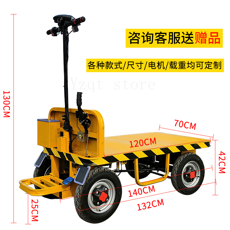 Electric flatbed truck, push t - Power Tools King recensie en prijs