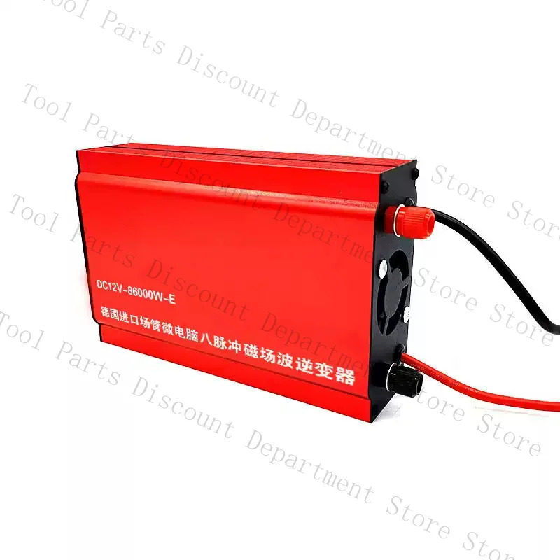 12V High Power Buoyancy King I - Power Tools King recensie en prijs