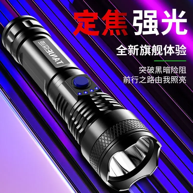 Picnic Tools High Strong Power - Power Tools Zoom recensie en prijs
