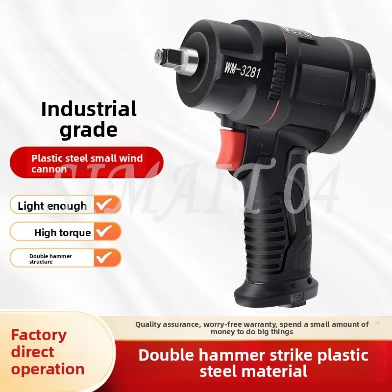 Pneumatic small wind cannon wr - Power Tools Pneumatic recensie en prijs