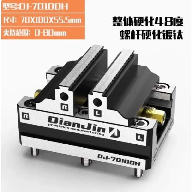 4-5 Axis Fixture Self-centerin - Zero Power Tools recensie en prijs