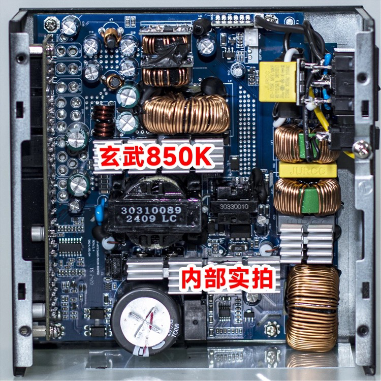 Host power supply 850k stable  - Zero Power Tools recensie en prijs
