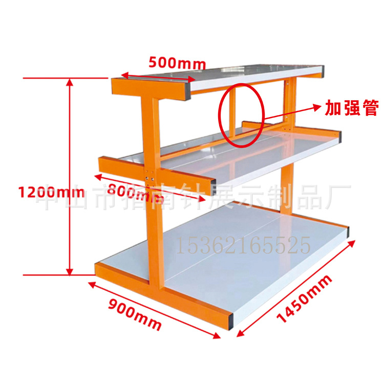 Hardware shelf Tool rack Three - Power Tools King recensie en prijs