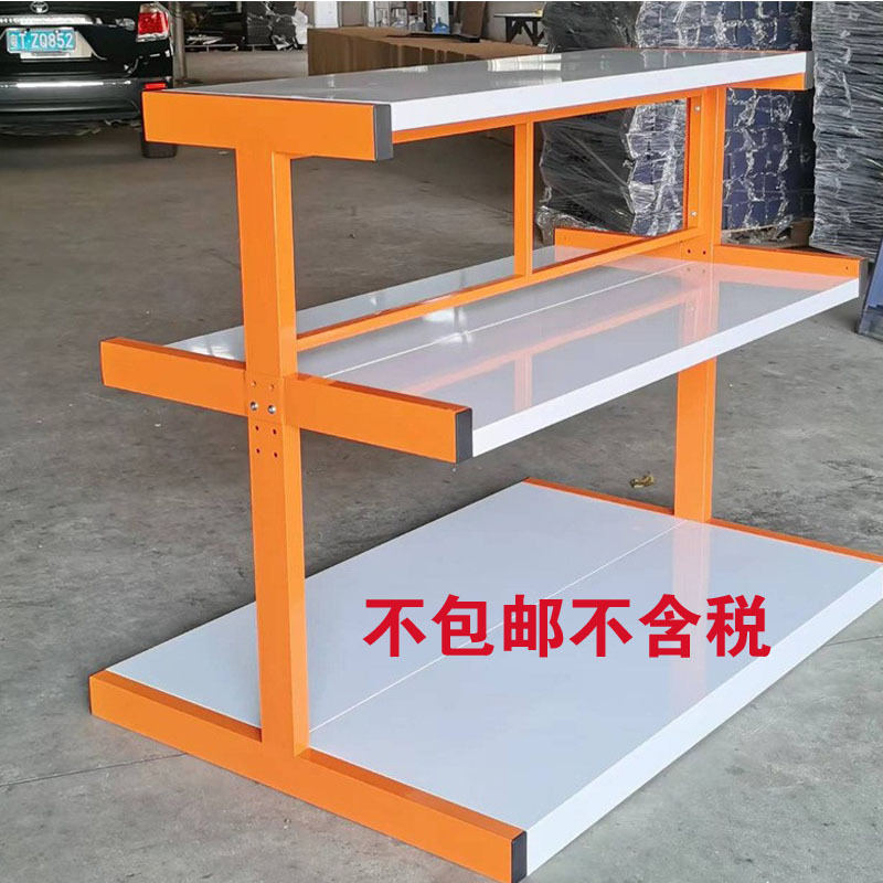 Hardware shelf Tool rack Three - Power Tools King recensie en prijs