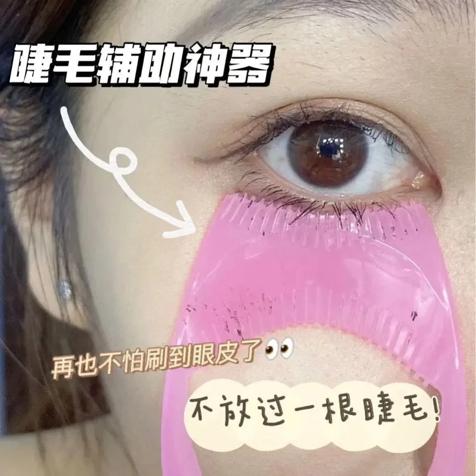 Handy Eyelash Aid Clip Pink Ey - Power Tools Pink recensie en prijs
